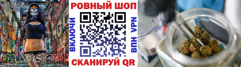 Купить Марихуана  Меф  ГАШ  Малоярославец