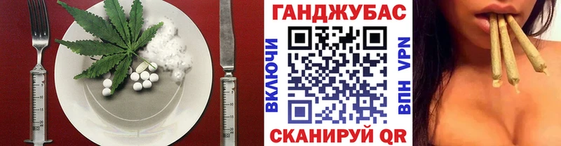 Еда ТГК марихуана  Купить закладки  Малоярославец 