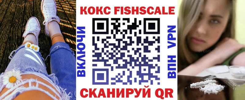 Купить закладки  Малоярославец  Кокаин Колумбийский 