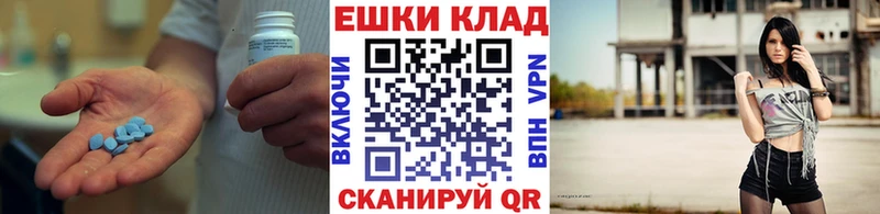 Купить  Малоярославец  Ecstasy 99% 