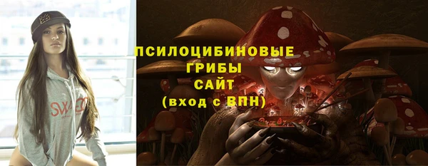 jwh Армянск