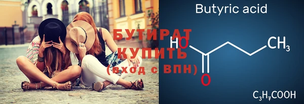 гашик Аркадак