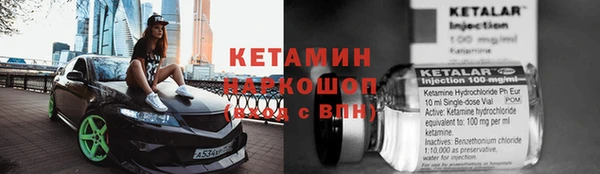 гашик Аркадак