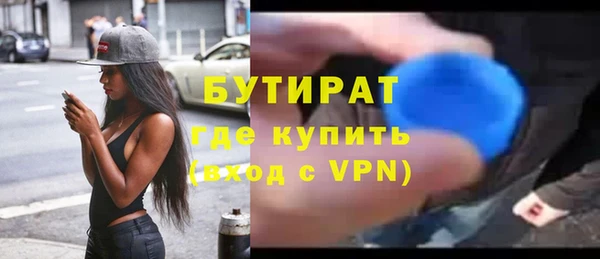 гашик Аркадак