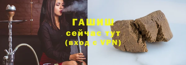 jwh Армянск