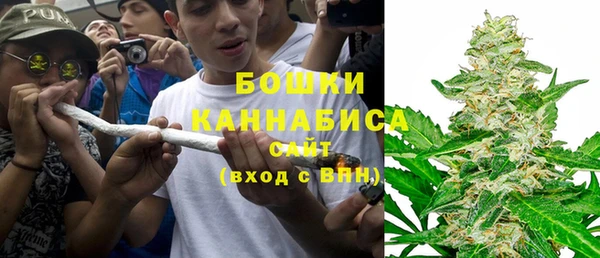 jwh Армянск