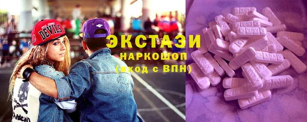 гашик Аркадак