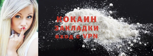 гашик Аркадак