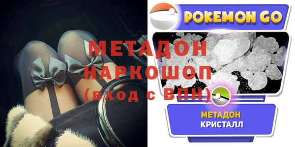 гашик Аркадак
