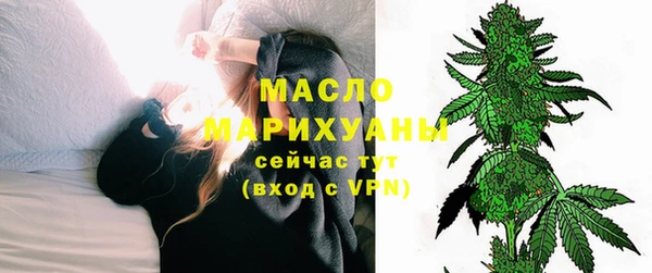 гашик Аркадак